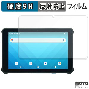 �ی�t�B���� Unitech RT112 �t�B���� 9H���d�x �A���`�O���A ���˖h�~ ���{��