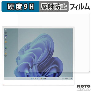 �y�|�C���g2�{�z �ی�t�B���� Bigme B13 �t�B���� 9H���d�x �A���`�O���A ���˖h�~ ���{��