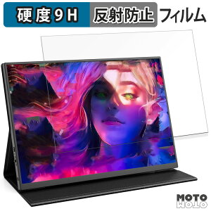 یtB Dopesplay oCj^[10.5C` RT1051 tB 9Hdx A`OA ˖h~ {