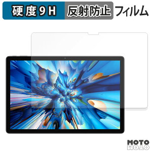 �y�|�C���g2�{�z �ی�t�B���� Blackview MEGA 8 �t�B���� 9H���d�x �A���`�O���A ���˖h�~ ���{��