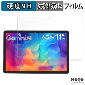 �y�|�C���g2�{�z �ی�t�B���� Tabwee W90 �t�B���� 9H���d�x �A���`�O���A ���˖h�~ ���{��