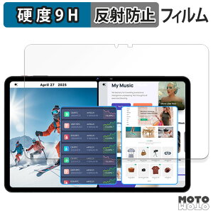 یtB SVITOO P12 / A1116 tB 9Hdx A`OA ˖h~ {