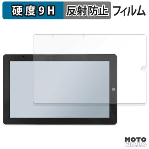 �ی�t�B���� �X�C�b�`�T�C�G���X M5Stack Tab5 �t�B���� 9H���d�x �A���`�O���A ���˖h�~ ���{��
