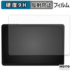 �ی�t�B���� Tabwee T20 �t�B���� 9H���d�x �A���`�O���A ���˖h�~ ���{��