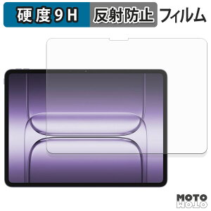 �y�|�C���g2�{�z �ی�t�B���� OnePlus Pad 2 Pro �t�B���� 9H���d�x �A���`�O���A ���˖h�~ ���{��