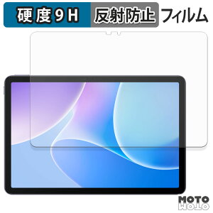 �y8/11 1:59�� �|�C���g2�{�z �ی�t�B���� Infinix XPAD 20 �t�B���� 9H���d�x �A���`�O���A ���˖h�~ ���{��
