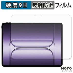 �ی�t�B���� OnePlus Pad 3 �t�B���� 9H���d�x �A���`�O���A ���˖h�~ ���{��