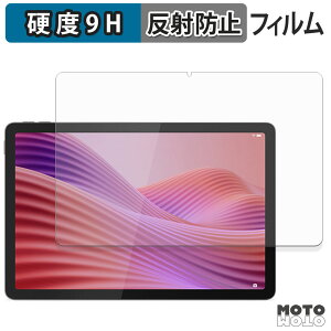 y|Cg2{z یtB Lenovo Tab K10 Gen 2 tB 9Hdx A`OA ˖h~ {