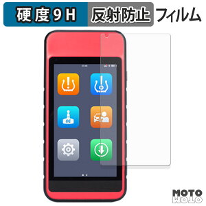 �ی�t�B���� AUTEL MaxiTPMS ITS600 �t�B���� 9H���d�x �A���`�O���A ���˖h�~ ���{��