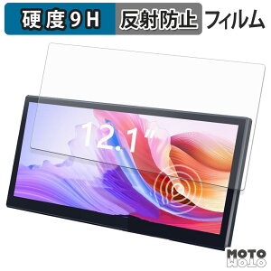 یtB LAPTOMO 12.1C` ^b`plj^[ L3 Pro tB 9Hdx A`OA ˖h~ {