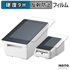 �y�|�C���g2�{�z �ی�t�B���� Panasonic JT-VT10 / JT-VC10�V���[�Y ( ���W�X�^�[�p / ���q���ܗp�f�B�X�v���C�p ) �t�B���� 9H���d�x �A���`�O���A ���˖h�~ ���{��
