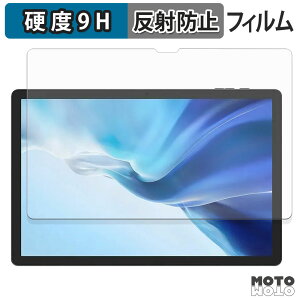 y|Cg2{z یtB DOOGEE Tab E3 Pro tB 9Hdx A`OA ˖h~ {