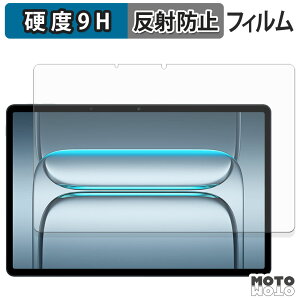 یtB OnePlus Pad Lite tB 9Hdx A`OA ˖h~ {