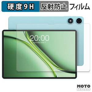 �ی�t�B���� TECLAST P50 2025 �t�B���� 9H���d�x �A���`�O���A ���˖h�~ ���{��