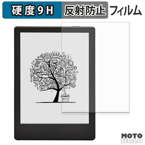 �ی�t�B���� Onyx BOOX Poke2 Color �t�B���� 9H���d�x �A���`�O���A ���˖h�~ ���{��