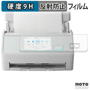 یtB RICOH ScanSnap iX2500 tB 9Hdx A`OA ˖h~ {