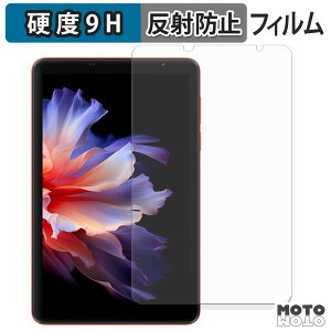 �ی�t�B���� Blackview ZENO 1 �t�B���� 9H���d�x �A���`�O���A ���˖h�~ ���{��