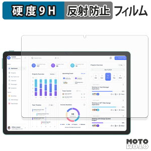 �y�|�C���g2�{�z �ی�t�B���� Azeyou T12 �t�B���� 9H���d�x �A���`�O���A ���˖h�~ ���{��