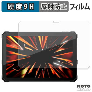 �y�|�C���g2�{�z �ی�t�B���� Blackview Active 12 Pro �t�B���� 9H���d�x �A���`�O���A ���˖h�~ ���{��