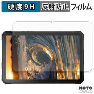 �y�|�C���g2�{�z �ی�t�B���� FOSSiBOT DT3 5G �t�B���� 9H���d�x �A���`�O���A ���˖h�~ ���{��