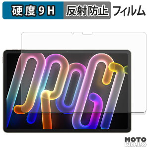 �ی�t�B���� Lenovo Xiaoxin Pad Pro GT 11.1 �t�B���� 9H���d�x �A���`�O���A ���˖h�~ ���{��