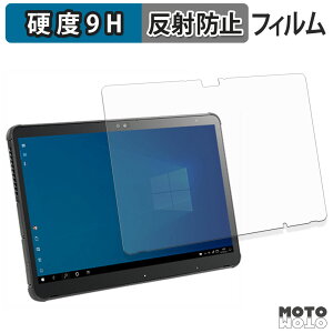 �ی�t�B���� �x�m�� ARROWS Tab Q7311 �V���[�Y / Q7310 �V���[�Y �t�B���� 9H���d�x �A���`�O���A ���˖h�~ ���{��