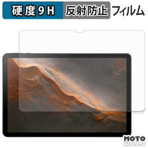 �y�|�C���g2�{�z �ی�t�B���� RebotAi A11 �t�B���� 9H���d�x �A���`�O���A ���˖h�~ ���{��