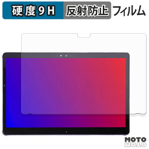 یtB xm ARROWS Tab Q739/AB / Q739/AE tB 9Hdx A`OA ˖h~ {