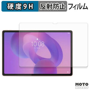 یtB Lenovo Idea Tab Plus tB 9Hdx A`OA ˖h~ {