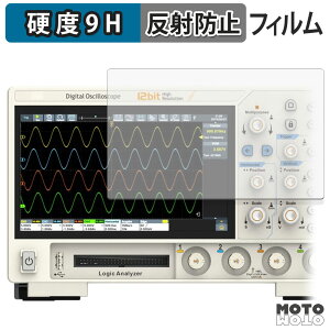 y|Cg2{z یtB OWON fW^EIVXR[v ADS900A V[Y tB 9Hdx A`OA ˖h~ {