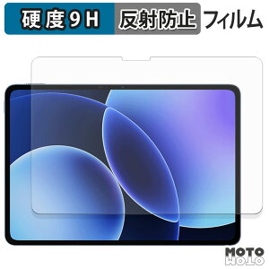 �ی�t�B���� Xiaomi Pad 8 / 8 Pro �t�B���� 9H���d�x �A���`�O���A ���˖h�~ ���{��