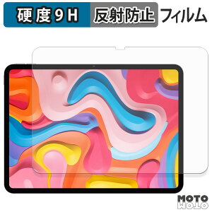 �y�|�C���g2�{�z �ی�t�B���� TECLAST Artpad Air �t�B���� 9H���d�x �A���`�O���A ���˖h�~ ���{��