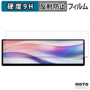 �ی�t�B���� CORSAIR XENEON EDGE 14.5 �C���` LCD �^�b�`�X�N���[�� �t�B���� 9H���d�x �A���`�O���A ���˖h�~ ���{��