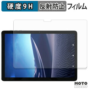保護フィルム YAMAZEN Qriom QA15-101 フィルム 9H高硬度 アンチグレア 反射防止 日本製