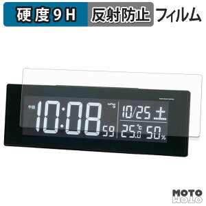 �ی�t�B���� SEIKO �f�W�^���d�g�N���b�N DL305K / DL205K �t�B���� 9H���d�x �A���`�O���A ���˖h�~ ���{��