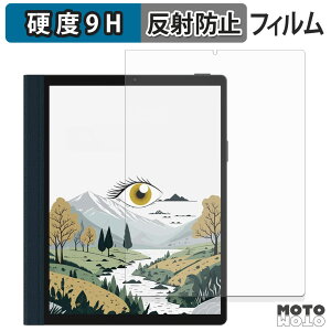 �y�y�V�X�[�p�[SALE �|�C���g2�{�z �ی�t�B���� HANNspree HannsNote2 ( SN10HR1B ) �t�B���� 9H���d�x �A���`�O���A ���˖h�~ ���{��