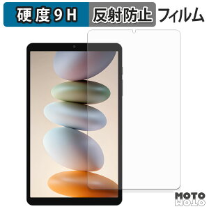 �ی�t�B���� Blackview LINK 2 �t�B���� 9H���d�x �A���`�O���A ���˖h�~ ���{��