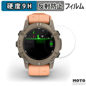 �ی�t�B���� GARMIN Descent G2 �t�B���� 9H���d�x �A���`�O���A ���{��