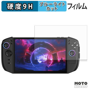 یtB Lenovo Legion Go Gen 2 u[CgJbg tB 9Hdx A`OA {