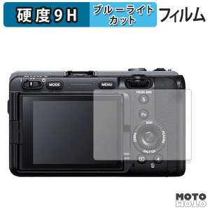 �ی�t�B���� SONY �v���t�F�b�V���i���J���R�[�_�[ FX3 ������ �u���[���C�g�J�b�g �t�B���� 9H���d�x �A���`�O���A ���{��