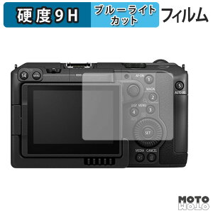 y|Cg2{z یtB Canon EOS C50 u[CgJbg tB 9Hdx A`OA {