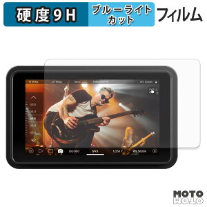 �y7/26 1:59�� �|�C���g2�{�z �ی�t�B���� ATOMOS NINJA RAW �u���[���C�g�J�b�g �t�B���� 9H���d�x �A���`�O���A ���{��