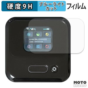 �y�|�C���g2�{�z �ی�t�B���� 365�`���[�WWiFi Macaroon M3 ������ �u���[���C�g�J�b�g �t�B���� 9H���d�x �A���`�O���A ���{��