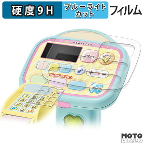 یtB ݂R炵 ssbƃXLł́I݂RZtWX^[ u[CgJbg tB 9Hdx A`OA {