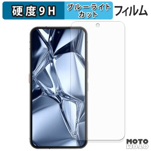 یtB OUKITEL WP200 Pro ( CfBXvC ) u[CgJbg tB 9Hdx A`OA {