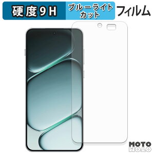 �ی�t�B���� OnePlus Ace 6 �u���[���C�g�J�b�g �t�B���� 9H���d�x �A���`�O���A ���{��