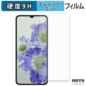 یtB OUKITEL C2 u[CgJbg tB 9Hdx A`OA {