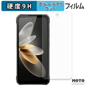 �ی�t�B���� FOSSiBOT F114 �u���[���C�g�J�b�g �t�B���� 9H���d�x �A���`�O���A ���{��