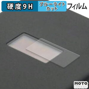 یtB Nextorage NX-PFS1PRO u[CgJbg tB 9Hdx A`OA {