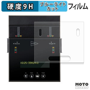 y|Cg2{z یtB Z`[ do M.2 NVMe V2 KD25/35M2NV2 u[CgJbg tB 9Hdx A`OA {